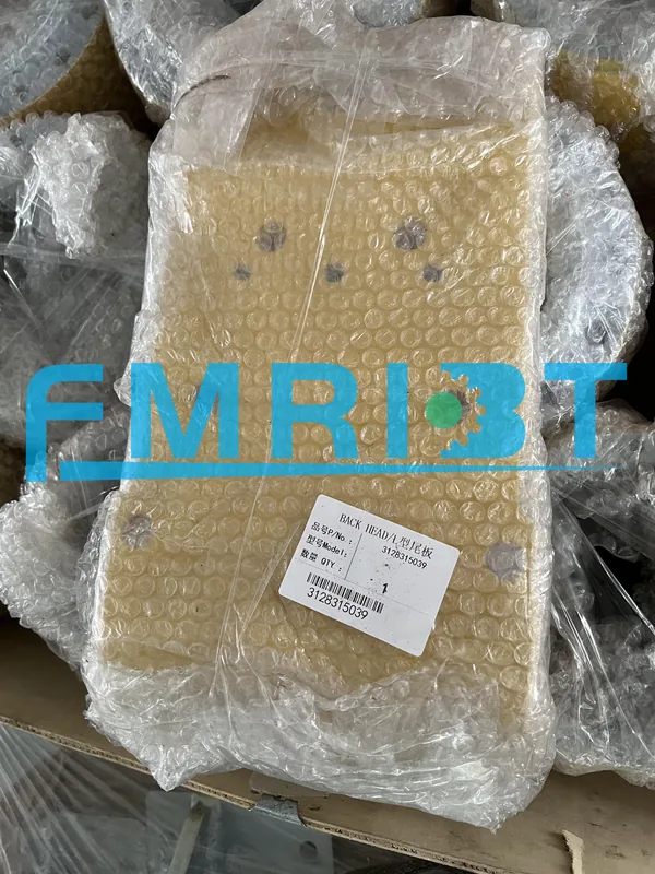 Задняя крышка Epiroc 3128 3150 39